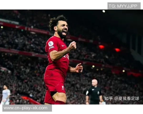 萨拉赫未来去向分析留队概率最高其他球队差距明显