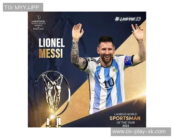 小马哥坚定认为梅西应获MVP超越数据的卓越表现令人信服 小马哥坚定认为梅西应获MVP超越数据的卓越表现令人信服