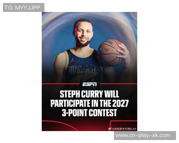 克莱三分球超越利拉德升至历史第四库里热情祝贺称赞杀手表现 克莱三分球超越利拉德升至历史第四库里热情祝贺称赞杀手表现